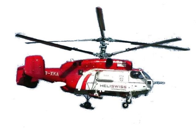 Hubschrauber freigestellt auf dem Samsung Galaxy S23