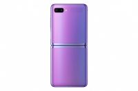 Filename=006_galaxyzflip_mirror_purple_unfolded_back.jpg
Filesize=258KiB
Dimensions=1800x1200
Date added=Feb 11, 2020 006_galaxyzflip_mirror_purple_unfolded_back.jpg