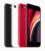 Apple_new-iphone-se-black-white-product-red-colors_04152020.jpg