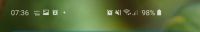 Filename=Screenshot_20191015-073655_One_UI_Home.jpg
Filesize=100KiB
Dimensions=1080x177
Date added=Oct 15, 2019 Screenshot_20191015-073655_One_UI_Home.jpg