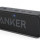 Anker Soundcore Equalizer App zurücksetzen