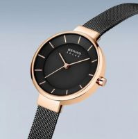 Bering Solar Uhr wie aufladen und aktivieren?