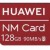 Huawei NanoMemory Speicherkarte mit PC verbinden – Tipp