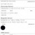 Samsung Galaxy Note 20 Wie kann das geheime Service Menü aufgerufen werden?